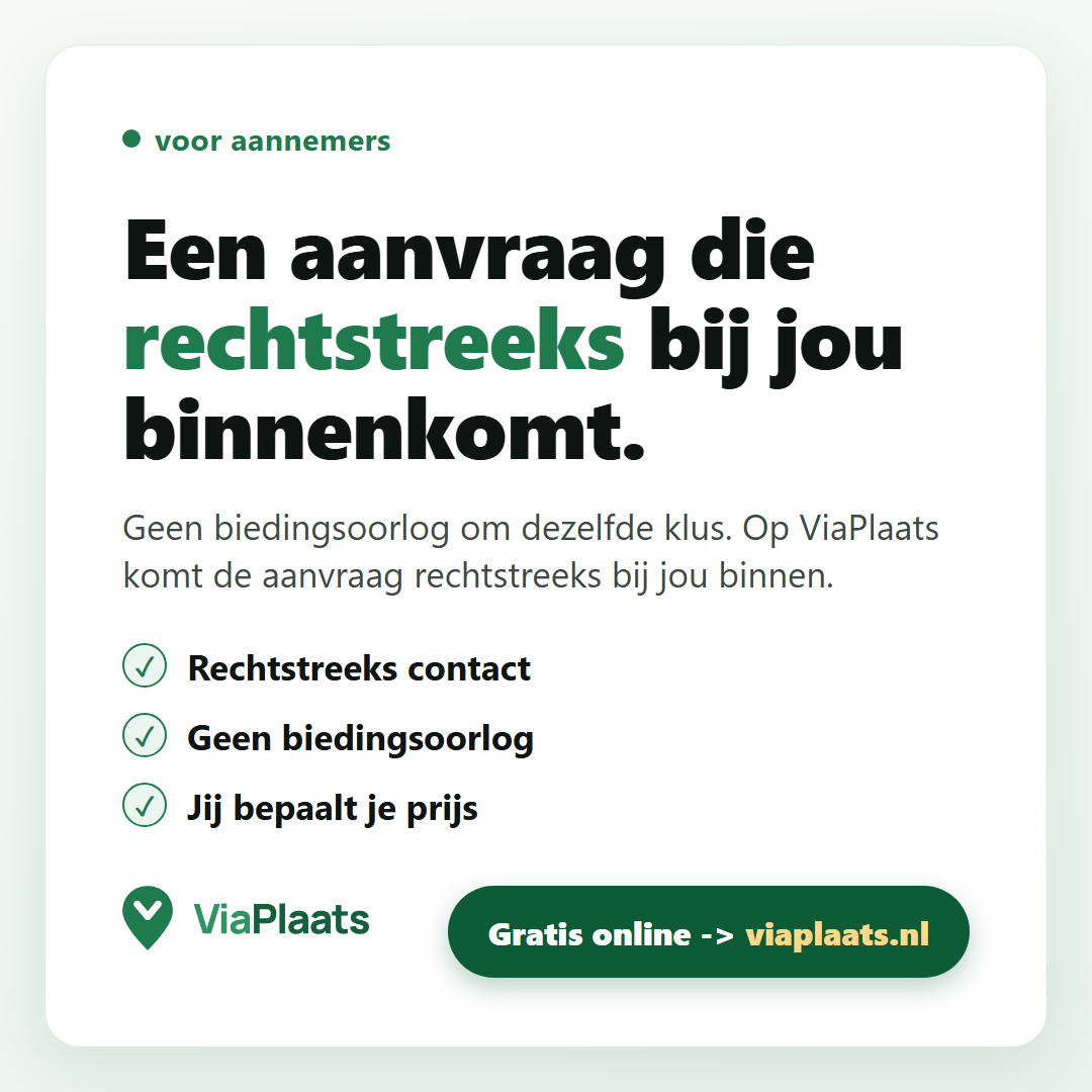 Een aanvraag die rechtstreeks bij jou binnenkomt