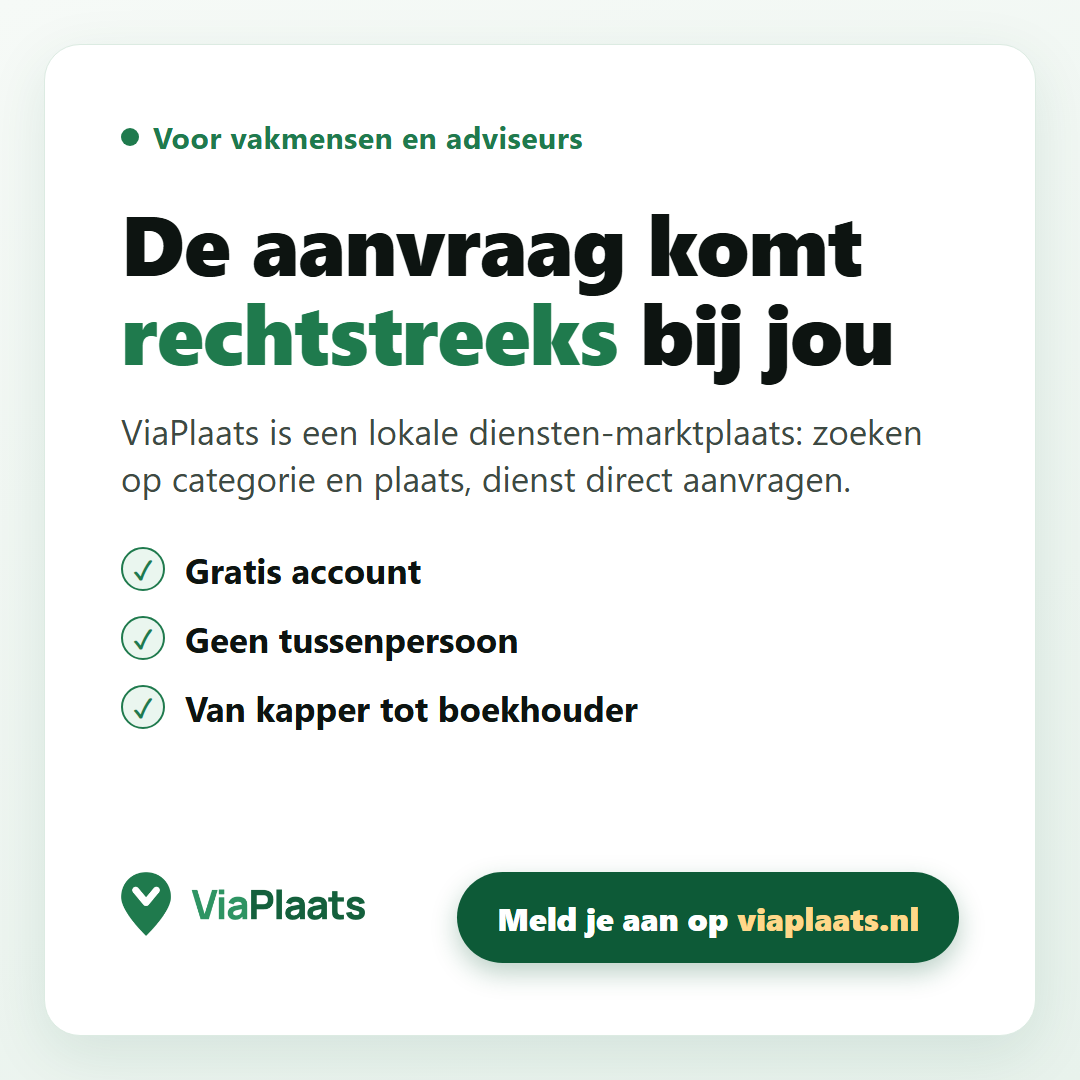 De aanvraag komt rechtstreeks bij jou